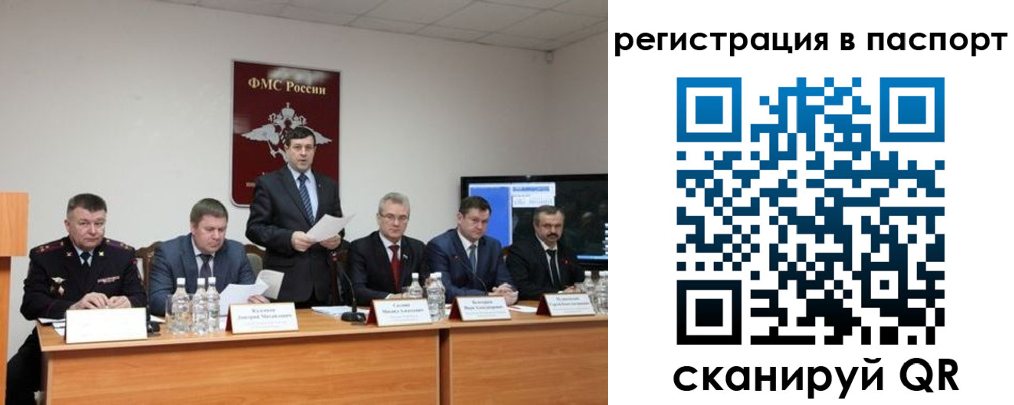 временная регистрация собственник в Верхней Салде