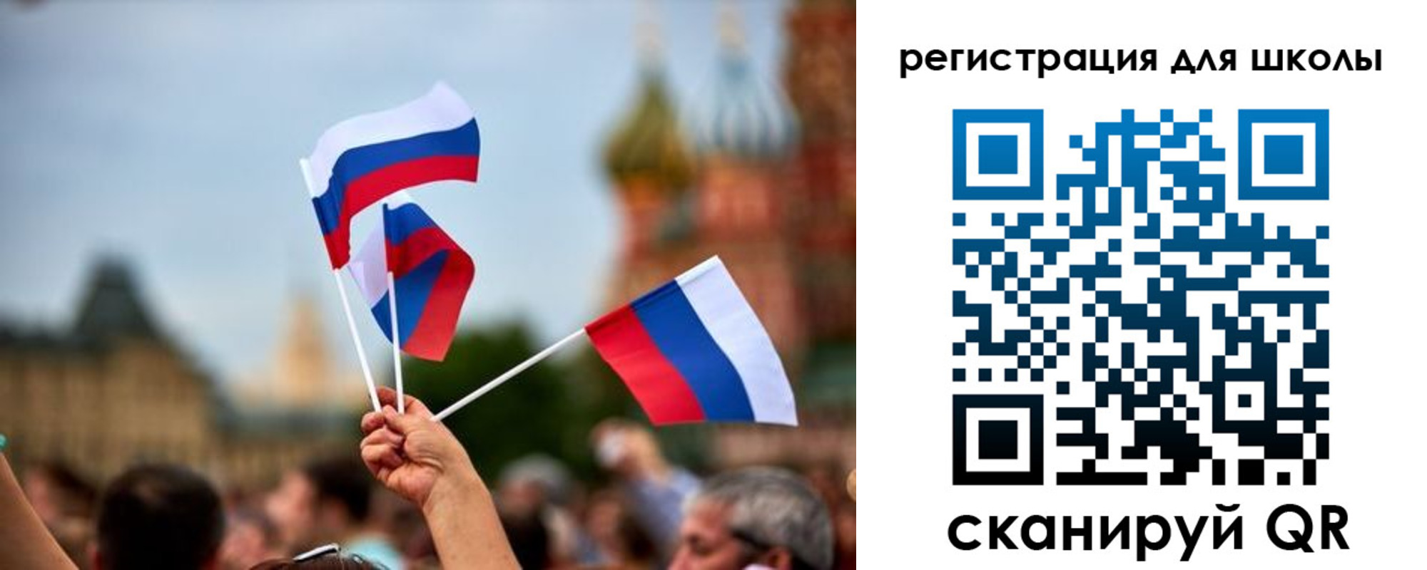 прописка для кредита в Верхней Салде